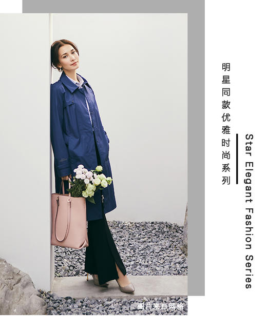 【品牌授权 全国联保】SADI/萨迪 明星同款手提斜挎女包SD3601 商品图3