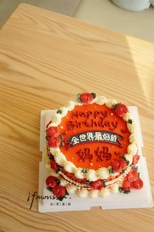 「女士」全世界最好的妈妈 其他人物请备注 商品图0