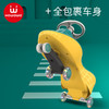 【开箱即可滑，稳固不侧翻】好娃娃扭扭车婴幼儿童静音溜溜娃神器遛遛万向轮男女小孩宝宝摇摆出行可坐人玩具 商品缩略图3