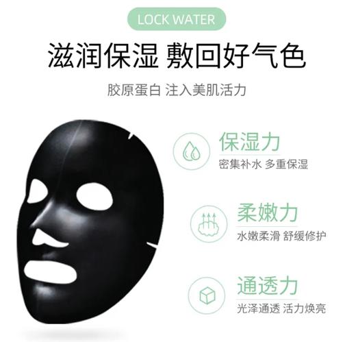 【品牌授权 】严教授绿膜 商品图3
