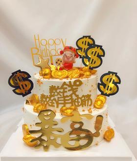 3磅双层财神爷蛋糕