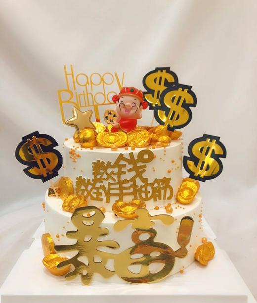 3磅双层财神爷蛋糕 商品图0