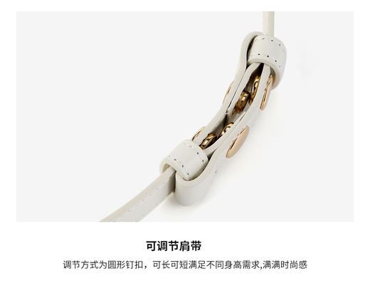 【品牌授权 全国联保】SADI/萨迪 复古马衔扣马鞍包女士单肩斜跨包SD6070 商品图10