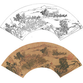 工笔画白描底稿 山水扇面小品 明 文徵明   SR26