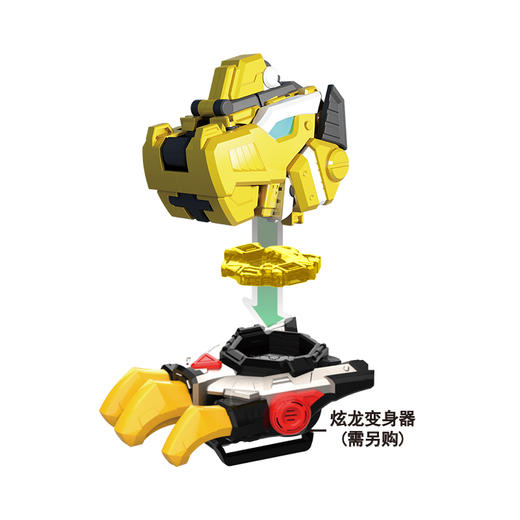 迷你特工队第三季《超级恐龙力量》镭龙战甲布拉卡麦克斯 商品图2