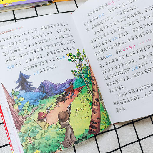 世界名著小学生2全10册（彩图拼音精装版） 商品图2