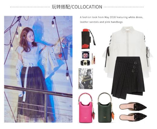 【品牌授权 全国联保】SADI/萨迪 时尚明星同款水桶包SD3339 商品图8