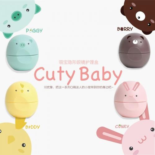 萌宝隐形眼镜护理盒 商品图0