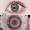 维密棕约14.5mm 商品缩略图1