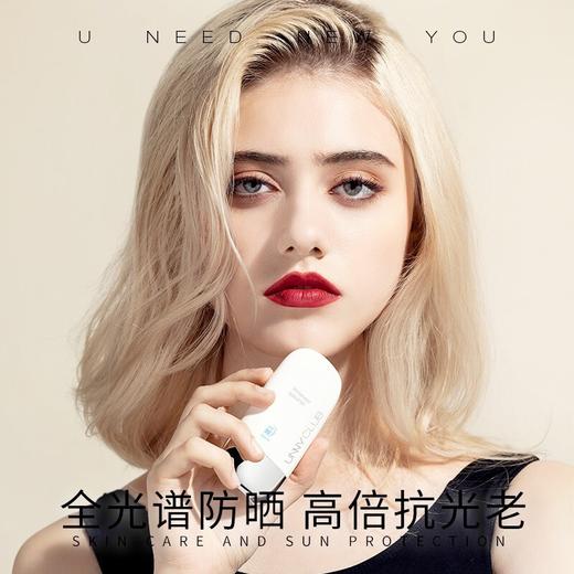 UNNY悠宜清透摇摇乐防晒乳50ml SPF50+PA+++ 效期：2027/4/24（全新产品 包装微瑕 不做退换 介意勿拍） 商品图3