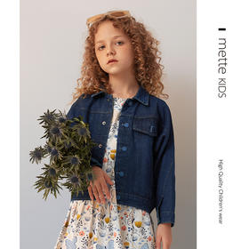 mette童装男女童上衣春秋新款中大儿童洋气韩版时髦牛仔外套