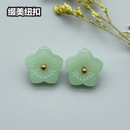 Z26(整包购买) 商品图5