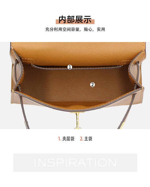 【品牌授权 全国联保】SADI/萨迪 时尚凯莉包铂金包SDS5153 大号 商品图6