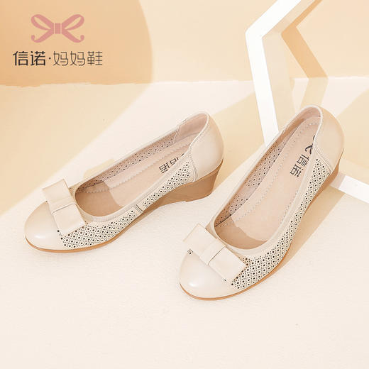 信诺真皮妈妈鞋2021年春季新款休闲坡跟软底中年单鞋镂空夏皮鞋女23C1008-1 商品图2