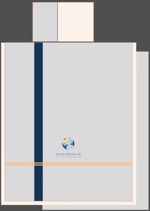 温州市龙湾区实验幼教集团学生床上用品 商品图0