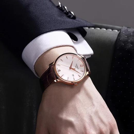 【品牌授权 全国联保】 TISSOT 天梭瑞士手表 俊雅系列商务休闲石英男表 T063.610.36.037.00 商品图2