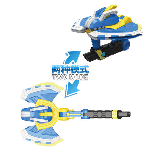 迷你特工队第三季《超级恐龙力量》巨擘战龙斧 商品图2