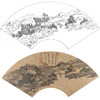 工笔画白描底稿 山水扇面小品 明 唐寅   SR22 商品缩略图0