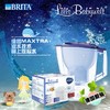 德国原装进口BRITA/碧然德净水壶过滤系统+第三代滤芯3.5L一壶一芯   新老包装随机发货 商品缩略图1