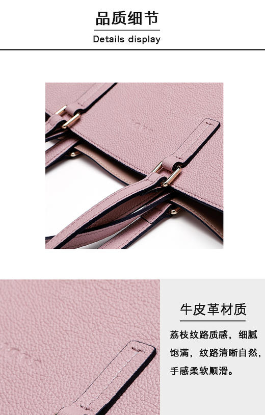 【品牌授权 全国联保】SADI/萨迪 明星同款手提斜挎女包SD3601 商品图7