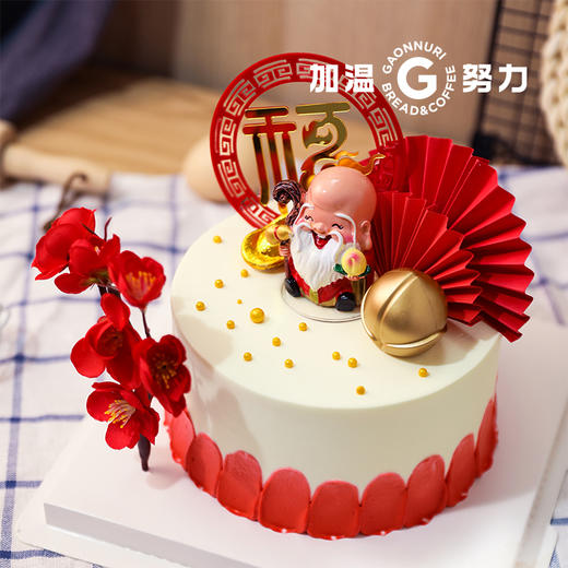 寿比南山 蛋糕 商品图3