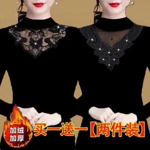 PDD-两件加绒加厚大码打底衫 商品图2