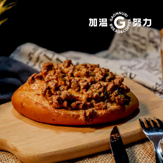 健康核桃包 商品图1