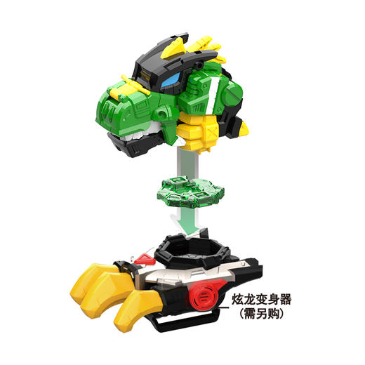 迷你特工队第三季《超级恐龙力量》幻龙战甲提莱克斯小杰 商品图2