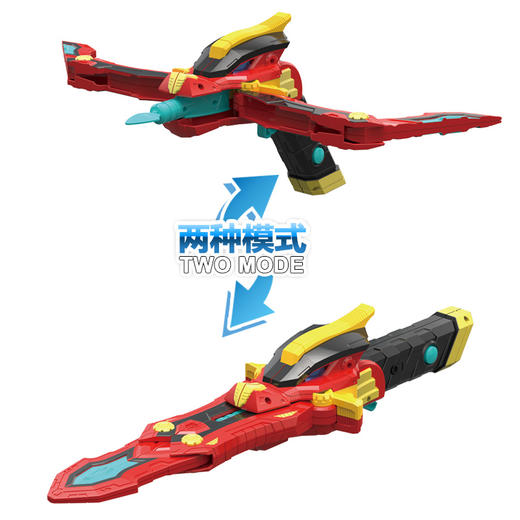 迷你特工队第三季《超级恐龙力量》巨擘战龙斧 商品图1