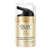 Olay玉兰油 多效修护防晒霜50g 商品缩略图0