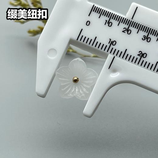 Z26(整包购买) 商品图7