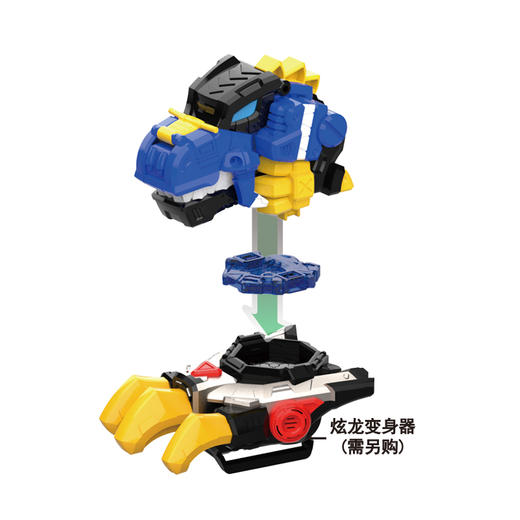 迷你特工队第三季《超级恐龙力量》炫龙战甲提拉卡 商品图2