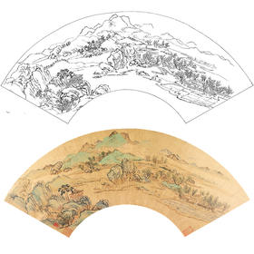工笔画白描底稿 扇面小品 明 仇英 山水图  SR12