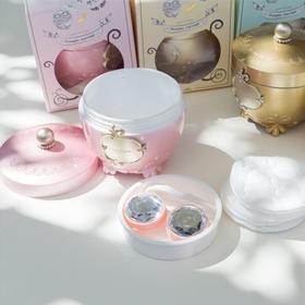 南瓜马车华丽梦护理盒（积分兑换）