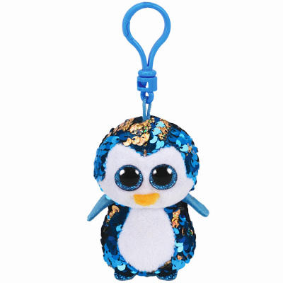 TY挂饰钥匙扣吊坠装饰挂件 商品图1