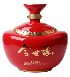 52度5L封坛酒（元宝）