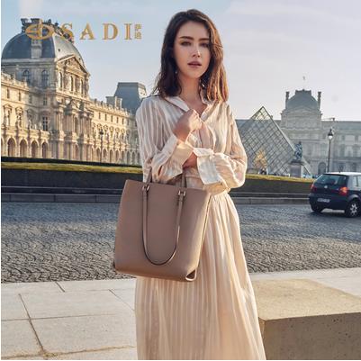 【品牌授权 全国联保】SADI/萨迪 明星同款手提斜挎女包SD3601 商品图8