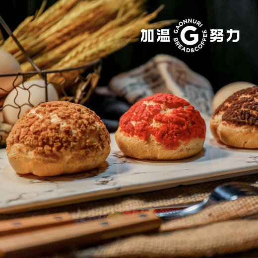 混合口味泡芙（3个） 商品图2