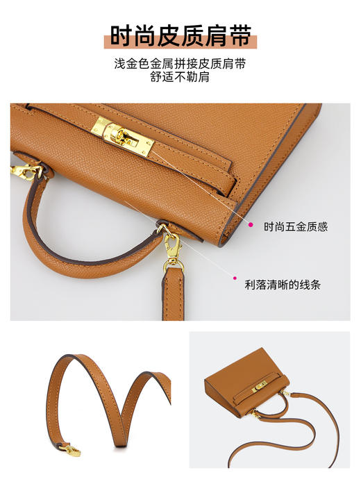 【品牌授权 全国联保】SADI/萨迪 时尚凯莉包铂金包SDS5153 大号 商品图2