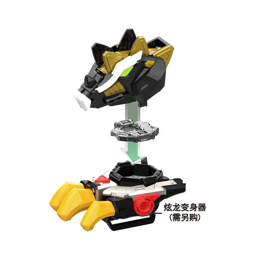 迷你特工队第三季《超级恐龙力量》擎龙战甲特古斯里奥 商品图2