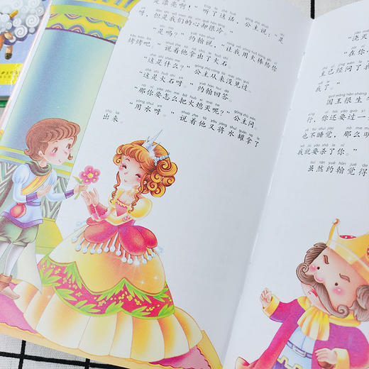 中外童话故事1全10册（彩图拼音精装版） 商品图2