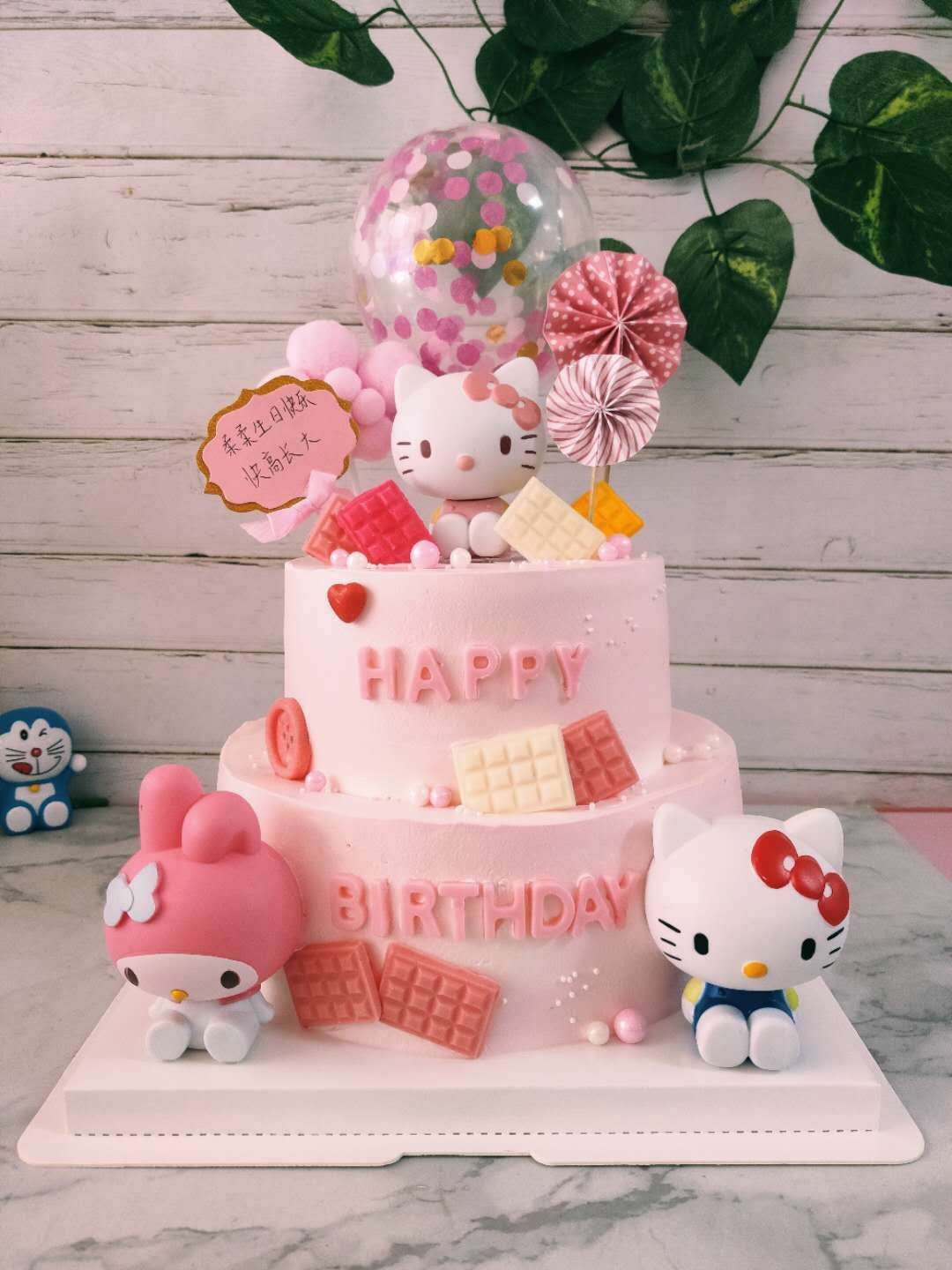 3磅双层kt猫生日蛋糕