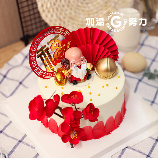 寿比南山 蛋糕 商品图0