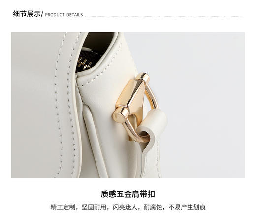 【品牌授权 全国联保】SADI/萨迪 复古马衔扣马鞍包女士单肩斜跨包SD6070 商品图8