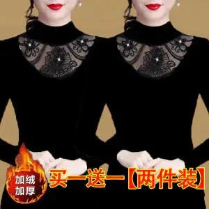 PDD-两件加绒加厚大码打底衫 商品图5