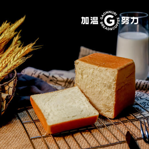 原味牛奶小方包 商品图1