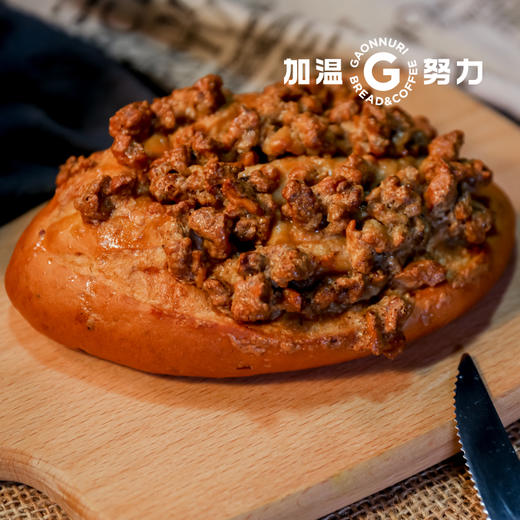 健康核桃包 商品图3