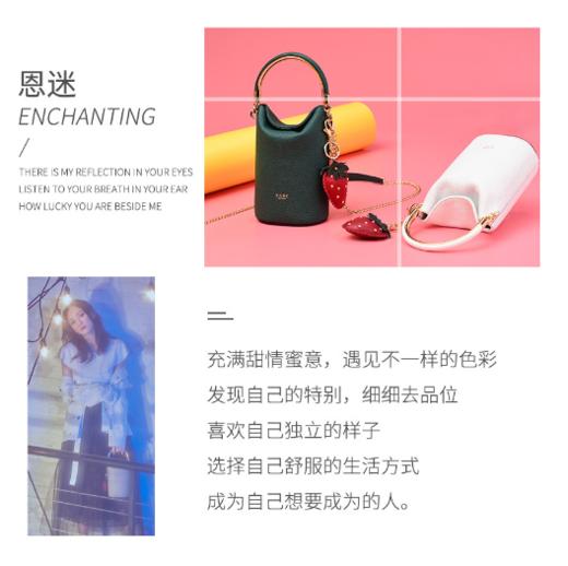 【品牌授权 全国联保】SADI/萨迪 时尚明星同款水桶包SD3339 商品图6