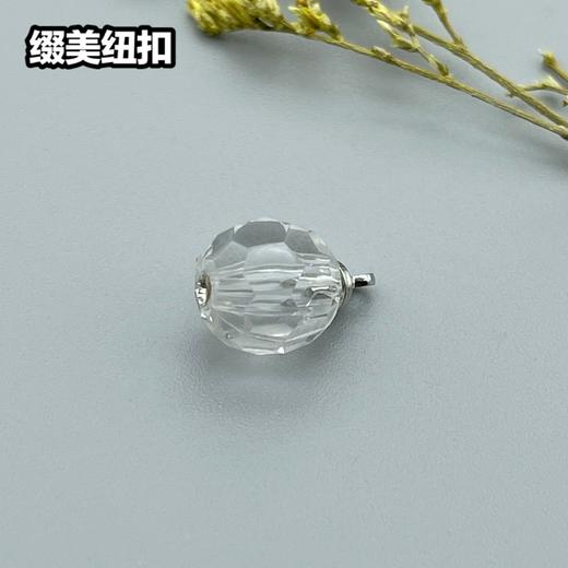 Z14(整包购买) 商品图2