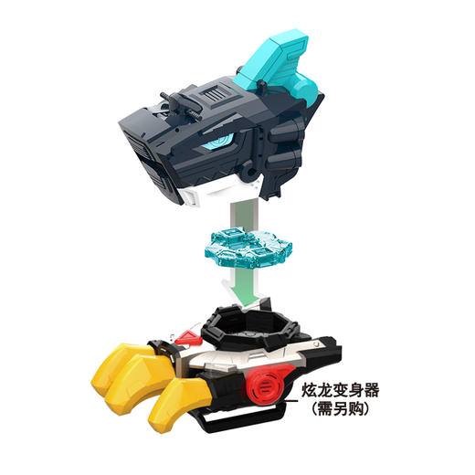 迷你特工队第三季《超级恐龙力量》终极怒鲨战甲弗特 商品图1